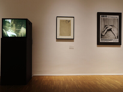 Auszug, ausstellungsansicht. Mit freundlicher genehmigung der Neuen Galerie Graz