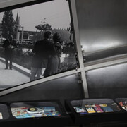 Atomium. Du symbole à l'icône. Courtesy of Atomium