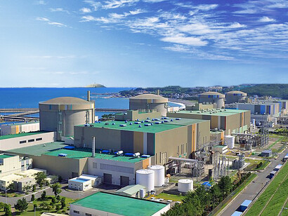Korea Wolsong Nuclear Power Plant, Gyeongsangbuk-do, South Korea