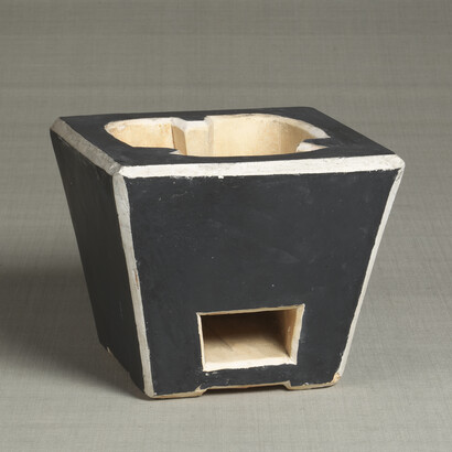Charcoal brazier / Aniai, Akita / Showa period, 1930s "The Japan Folk Crafts Museum"