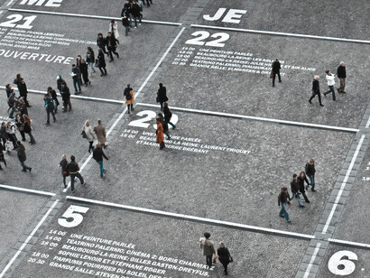 Espace et citoyens