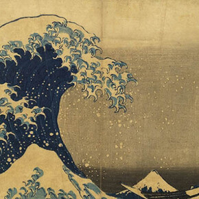 Designing Asian Design. Courtesy of ROM