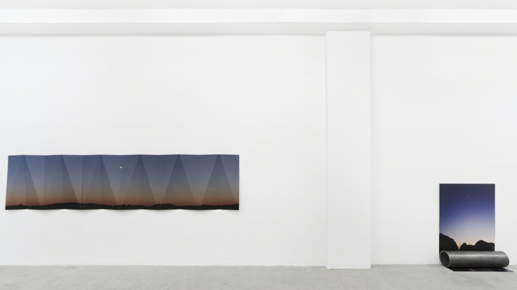 Horizon Eyes. Courtesy of GRIMM 