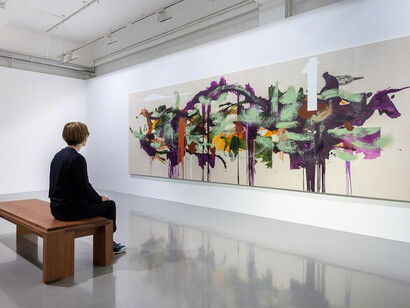 Elizabeth Neel. Courtesy of Pilar Corrias Gallery