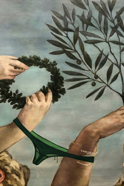 Summer Highlights. Courtesy of HG Contemporary