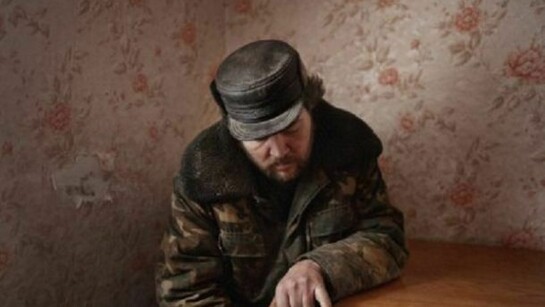Donald Weber, Interrogations, 2010, 24 X 36, Pigment Print