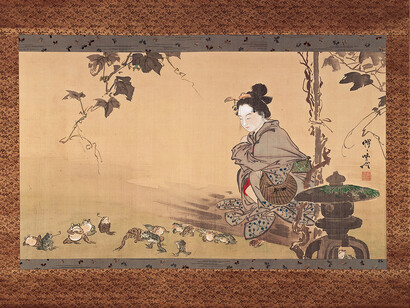 “Beauty Watching Frogs at Play,” Early Meiji period © Kyôsai Kawanabe