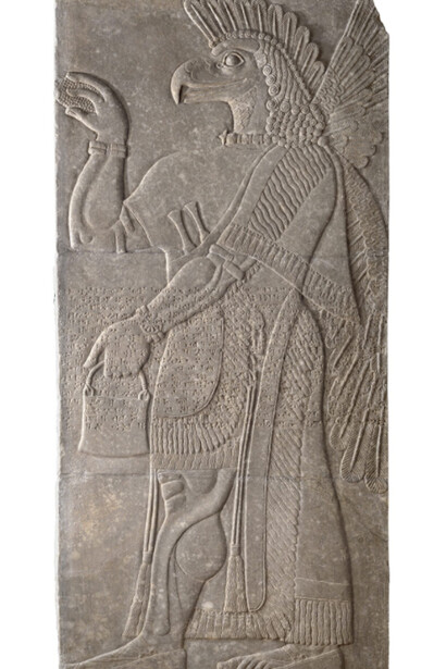 Not Set in Stone. Courtesy of WCMA