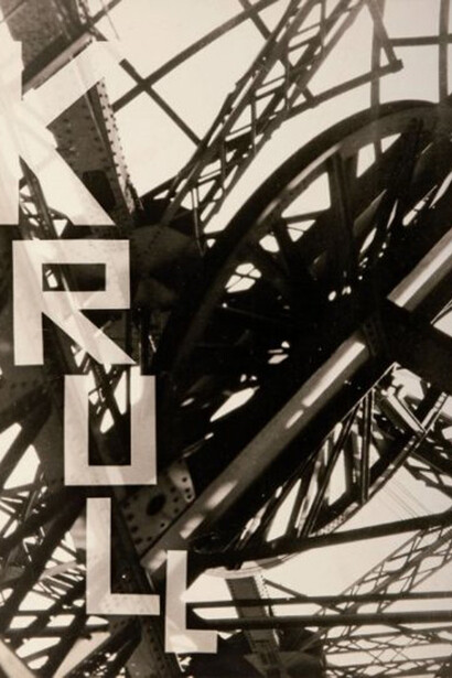 Germaine Krull, Métal, Couverture du portfolio d’héliogravure Métal (ensemble de 64 planches), 1928, 30 x 23,5 cm, Collection Bouqueret-Rémy © Estate Germaine Krull, Museum Folkwang, Essen