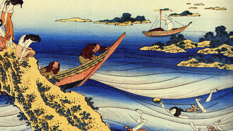 Katsushika Hokusai, Sangi Takamura Abalone Fischer