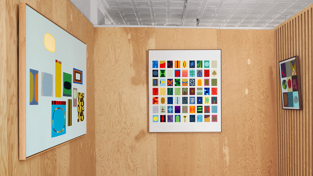 Scott Sueme, Field in the wind, exhibition view. Courtesy of Uprise Art 