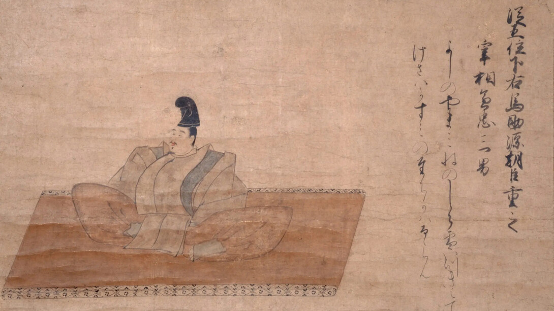 National treasure of Japan the red and white plum blossoms. Courtesy of Moa Museum of Art