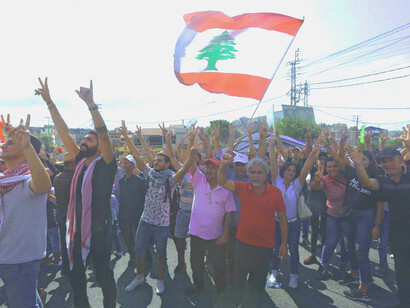 Protestos políticos no Líbano