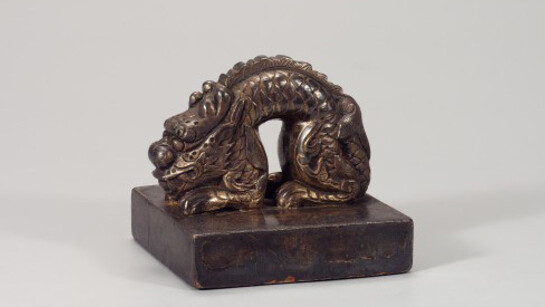 Korean Empire. Courtesy of National Museum of Korea