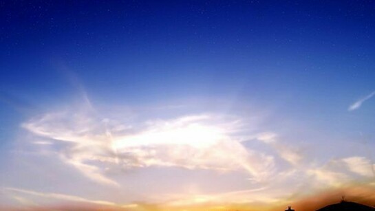 O céu ao pôr do sol