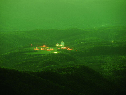 Trevor Paglen: Sites Unseen. Courtesy of SAAM