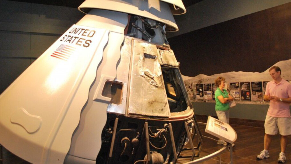 Millar Science in Motion. Courtesy of Tellus Science Museum