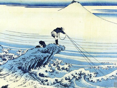 "Kajikazawa nella provincia di Kai", 1830-1832, Hokusai. Ancora una volta si nota l’uso del blu di Prussia 
