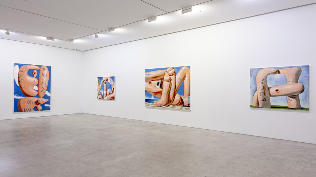 Leo Park, A smaller death, exhibition view. Courtesy of Ascaso Gallery