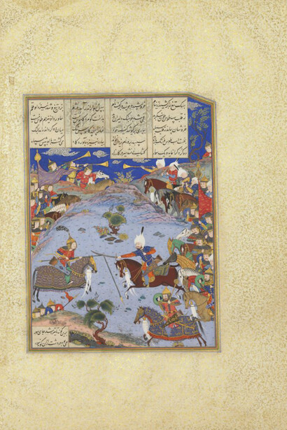 Traverses. Courtesy of VMFA