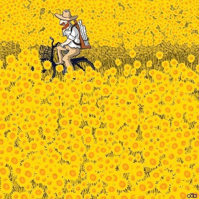 O Van Gogh de Alireza Karimi Moghaddam