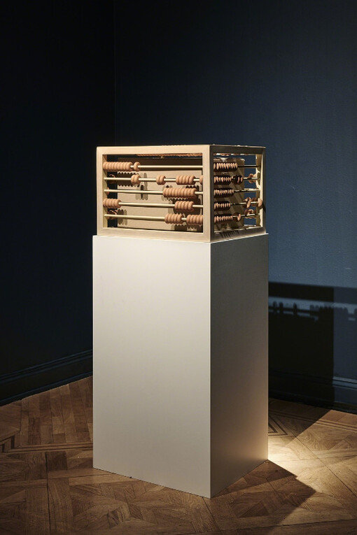 Secrets of Trade. Courtesy of Nome