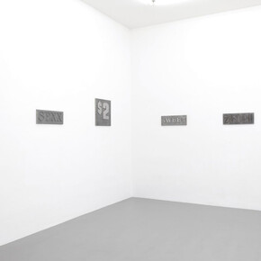 Hans-Jörg Mayer, Munich sentimental, exhibition view. Courtesy of Galerie Christine Mayer