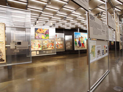 Congo Stars. Courtesy of Kunsthaus Graz