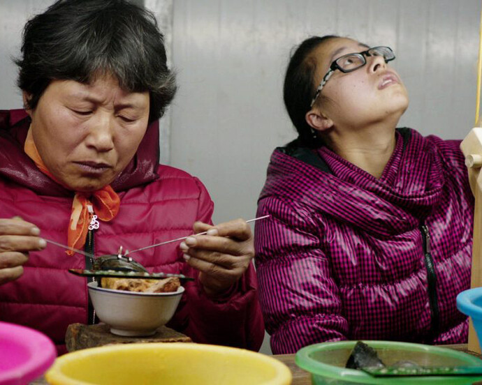 Mika Rottenberg. Courtesy of The Bass 