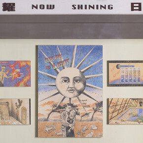 Ho Sintung, Surfaced. Courtesy of Chambers Fine Art