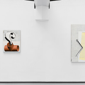 Anne Neukamp. Courtesy of Valentin