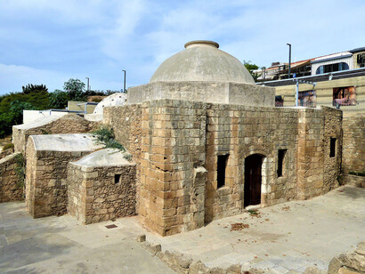An ancient hammam at Ktima-Paphos, Cyprus