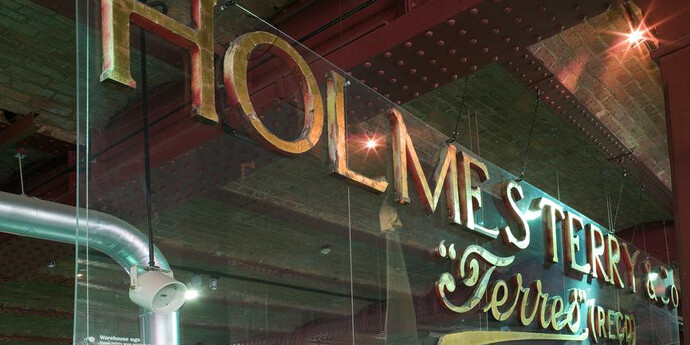 Textiles Gallery. Courtesy of Museum of Science and Industry