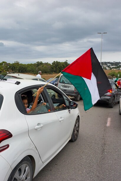 «Noi, i firmatari, accogliamo con favore l’impegno davvero storico e l’attuazione da parte di tutte le parti del Trump Peace Agreement, che pone fine a più di due anni di profonde sofferenze e perdite – aprendo un nuovo capitolo per la regione, definito dalla speranza, dalla sicurezza e da una visione condivisa di pace e prosperità.»