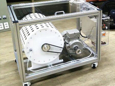 Vista lateral de un prototipo de motor magnético