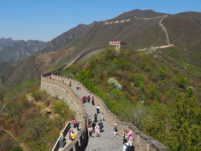 In ancient China, people treated etiquette as the most important part of the culture