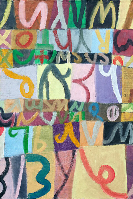 John Torrey, Lingua (detail). Courtesy of Andrea Schwartz Gallery
