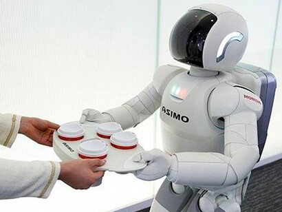Robot