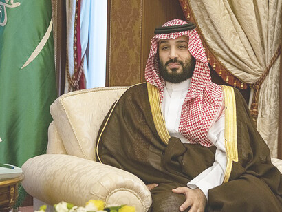 U.S. Secretary of State Michael R. Pompeo meets with Crown Prince Mohammed bin Salman Al Saud, at the Royal Court at al-Salam Palace in Jeddah, Saudi Arabia, on June 24, 2019