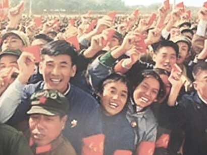 Red Guards, Cultural Revolution, in Shanghai in 1967