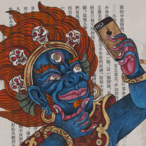 Little Red Book no.22
2015
Gade
acrylic and paper on canvas
15.2 x 17.9 cm (6 x 6 ¾)