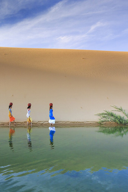 Mujeres en camino