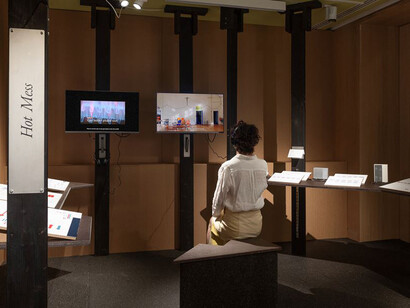 Design researchers in residence. Artificial, exhibition view. Courtesy of Design Museum