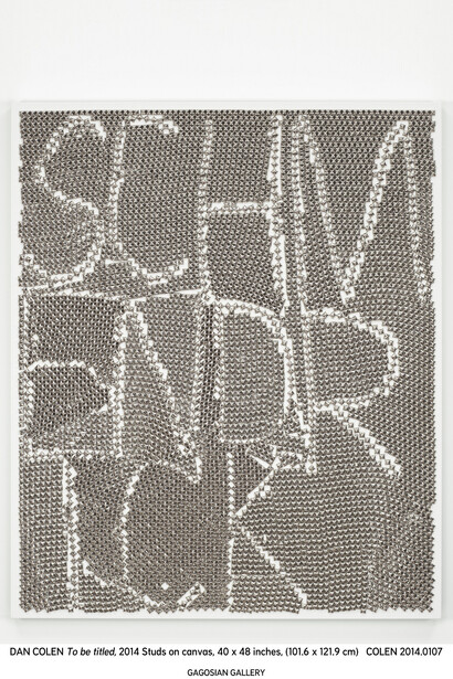 Dan Colen, Emes, 2014, Studs on canvas, 121.9 x 101.6 cm / (48 x 40 in), Image courtesy of the artist and Gagosian Gallery. Photo: Christopher Burke, © the artist