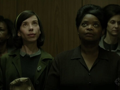 Una scena di "La forma dell’acqua" 