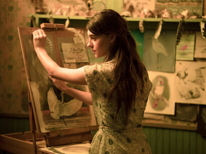 Fotograma de la película «La chica salvaje»