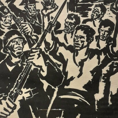 Graphics from the Spanish Civil War, Đorđe Andrejević Kun, 1938