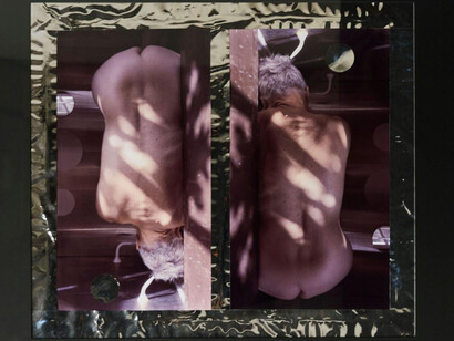 Multiply, Identify, Her. Courtesy of ICP