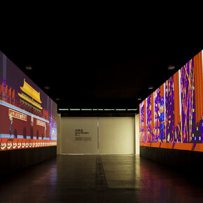 Feng Mengbo: long march restart 冯梦波: 长征 重启, exhibition view. Courtesy of ACMI