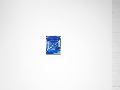 And yet. Courtesy of Proto Gallery